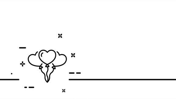 心形的气球喜欢心同情夫妻婚礼纪念日关心爱情人节单线画动画运动设计动画技术的标志视频4k