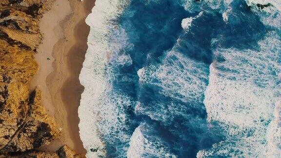 空中WS风景在葡萄牙普拉亚达熊海滩