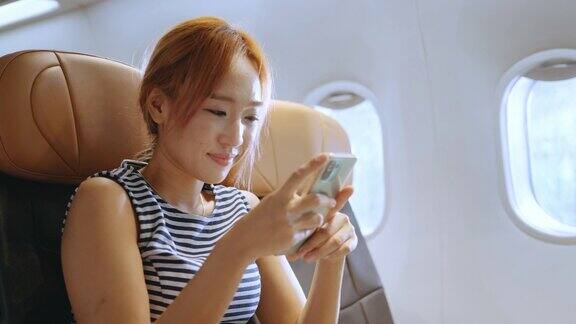 在飞机上使用手机