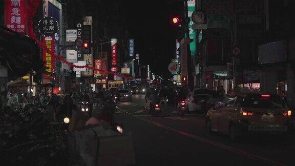台北台湾实时录像-台北夜晚的街道