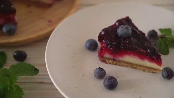 自制蓝莓奶酪蛋糕