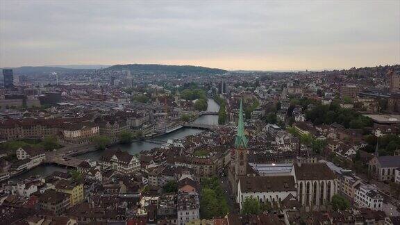 瑞士傍晚日落天空苏黎世城市景观航拍全景4k