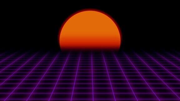 复古的未来网格和日落80年代复古科幻背景