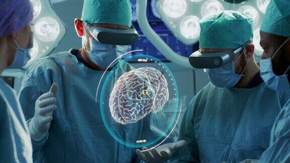 外科医生戴着增强现实眼镜在动画3D大脑模型的帮助下使用手势进行脑部手术动画显示肿瘤未来的医院