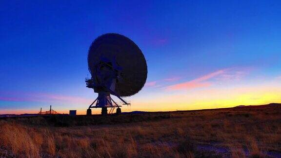 射电望远镜阵列新墨西哥州