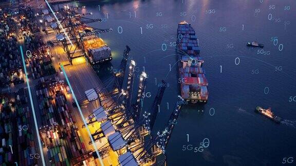 中国深圳集装箱码头的5G数据图标