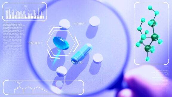 实验室测试药片放在桌子上特写镜头在药物