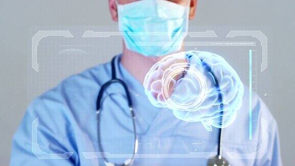 外科医生正在数字全息板上观察病人的身体情况
