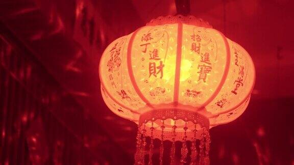 中国传统的红灯笼用来庆祝节日