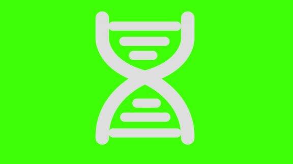 DNA分子在绿色屏幕背景上