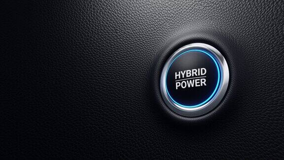 混合动力启动按钮动画启动混合动力现代汽车按钮蓝色发光只需按下按钮4K3D循环动画