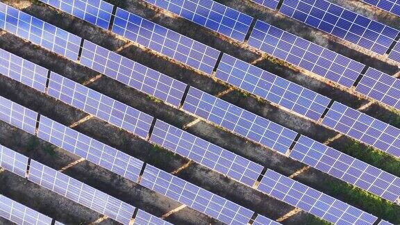 景观太阳能光伏板的航空摄影