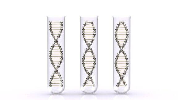 试管中的DNA分子在实验室的反光桌上旋转