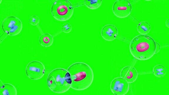 分子化学式H2O水分子在绿色的屏幕上呈粉红色和蓝色球棒化学结构模型概念科学或化妆品行业动画