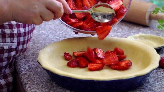 准备草莓派