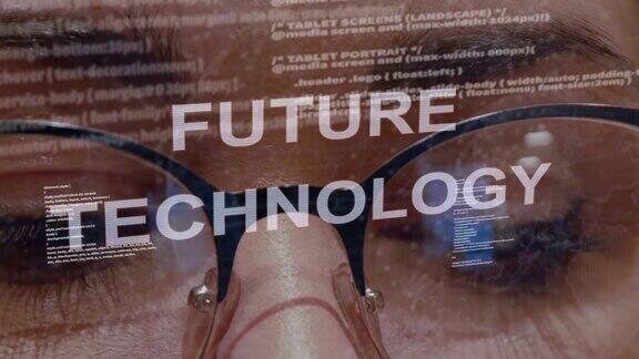 未来的技术文本背景女性开发者