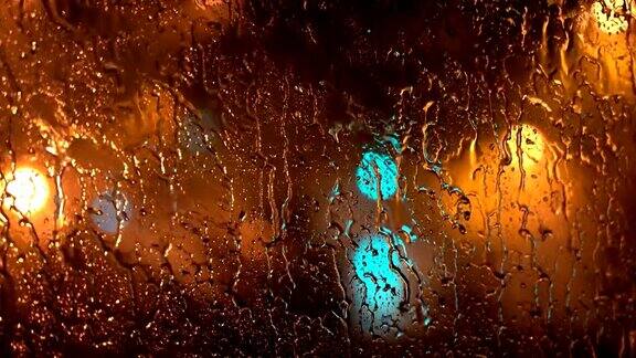雨窗下的夜城