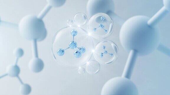 分子里面的泡沫化妆品精华液体滴在科学背景3d动画