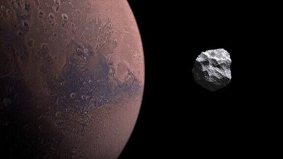 陨石飞越火星星球