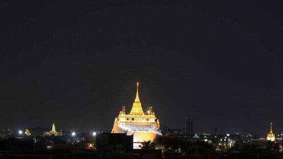 时间流逝的夜晚时间的金山(Watsaket)曼谷的地标;改变运动