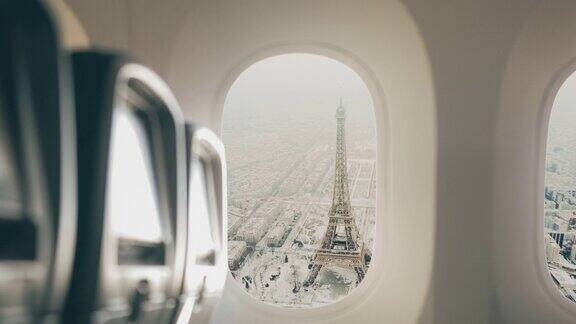 从飞机上看到的巴黎