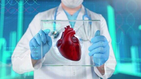 心脏医疗检查-4K分辨率