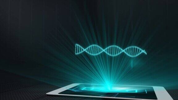 DNA投影未来全息显示手机平板全息技术
