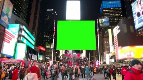 纽约冬季时代广场绿幕人潮涌动