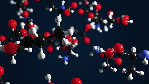 旋转分子化合物的三维渲染