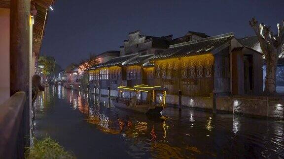 中国古镇南浔夜景