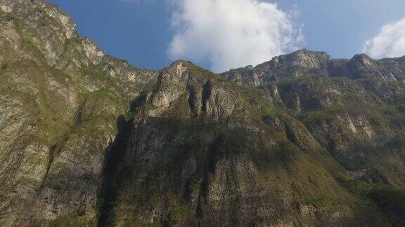 河峡谷