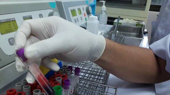 血液检测实验室设备