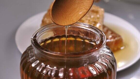 蜂蜜甜甜好吃