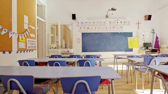 空置的小学教室