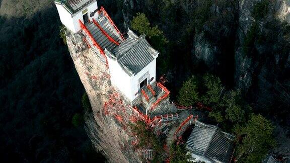 塔云山鸟瞰图中国陕西著名的道教寺庙