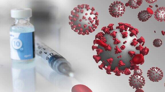 冠状病毒和疫苗