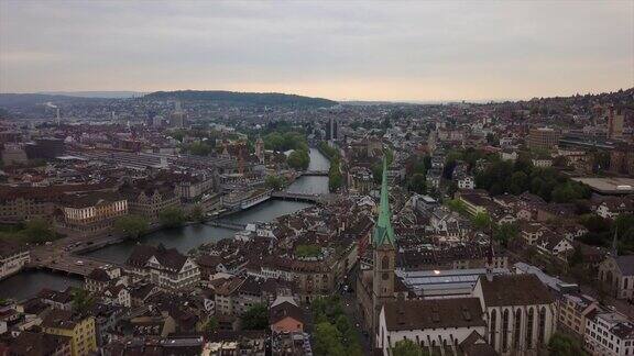 瑞士傍晚时间日落天空苏黎世城市景观河岸航拍全景4k