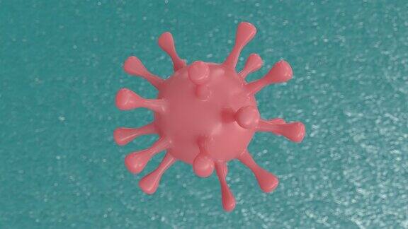 冠状病毒移动的3D循环动画孤立的病毒模型