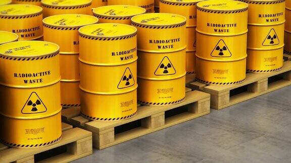 一组堆放着放射性废物的黄色桶