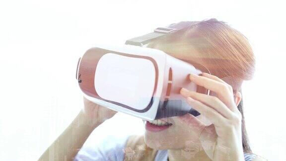 虚拟现实眼镜