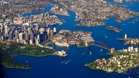 澳大利亚悉尼空中海港大桥