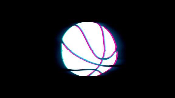 小故障复古动画上的篮球符号