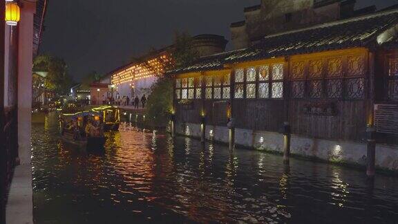 中国古镇南浔夜景