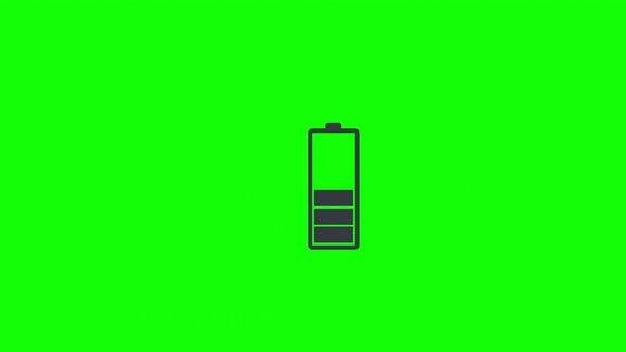 装载机动画4k决议灰色充电电池指示灯和绿色屏幕背景