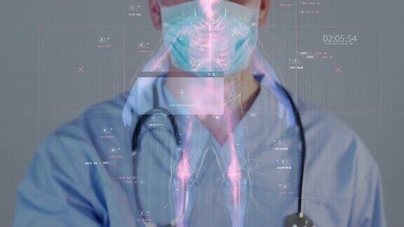 外科医生正在数字全息板上观察病人的生体状况
