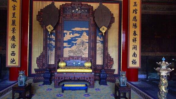 中国皇帝在紫禁城的宝座