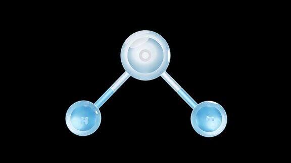 分子化学式H2O水分子是蓝色的球棒化学结构模型可用于科学或化妆品工业动画无缝循环和绿色屏幕