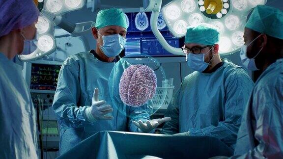 外科医生使用增强现实动画3D大脑进行脑部手术高新技术医院未来的主题