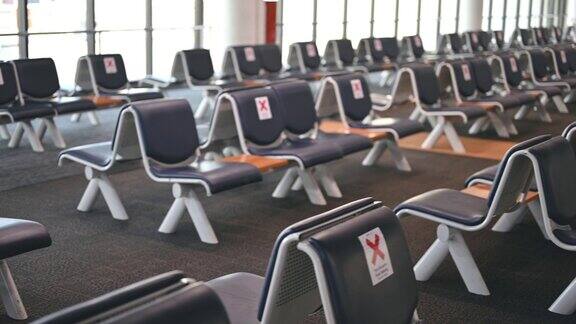广角空椅无人在封锁后重新开放机场