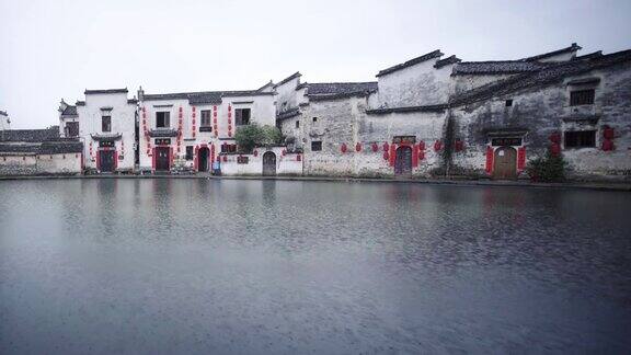 中国古村落(宏村)下雨天